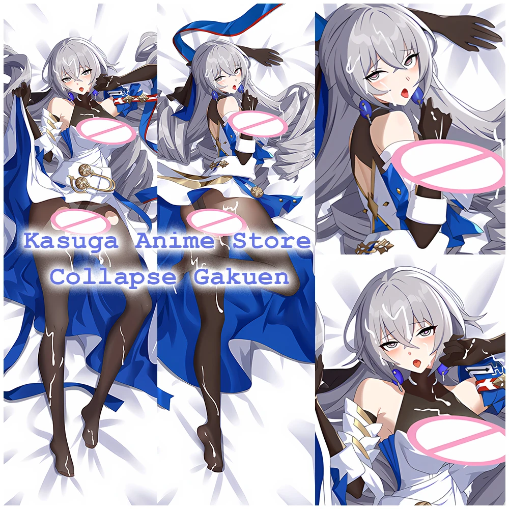 Наволочка для подушки в стиле аниме «дакимакура»
Наволочка для подушки в стиле аниме «дакимакура»