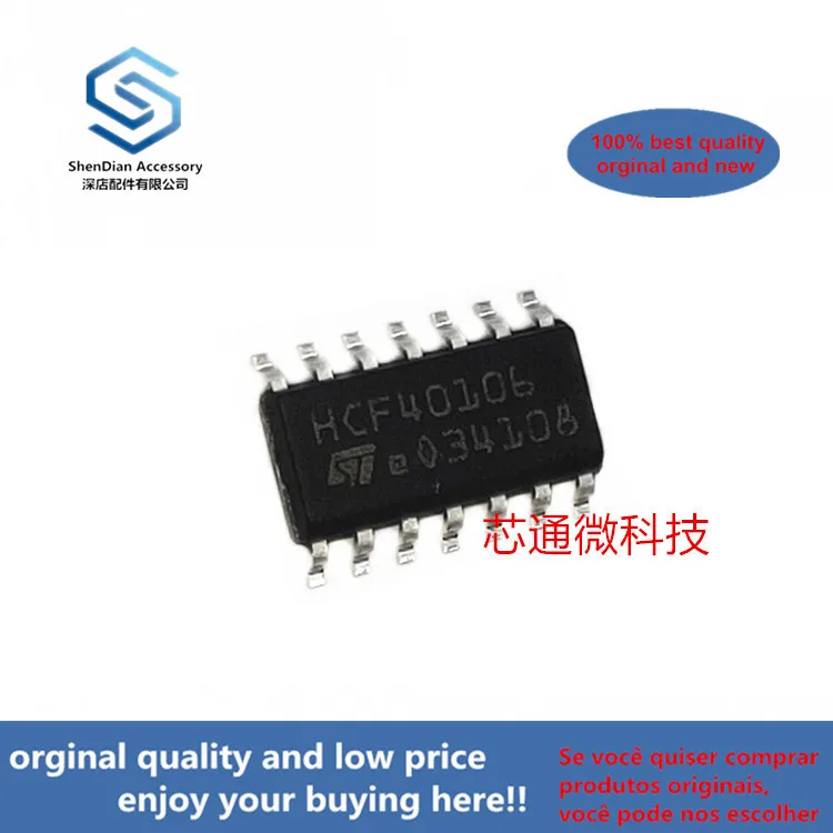 10pcs 100% orginal new best qualtiy HCF40106M013TR HCF40106 SOP-14HEX SCHMITT TRIGGERS ( can work perfect) 
10pcs 100% orginal new best qualtiy HCF40106M013TR HCF40106 SOP-14HEX SCHMITT TRIGGERS ( can work perfect)