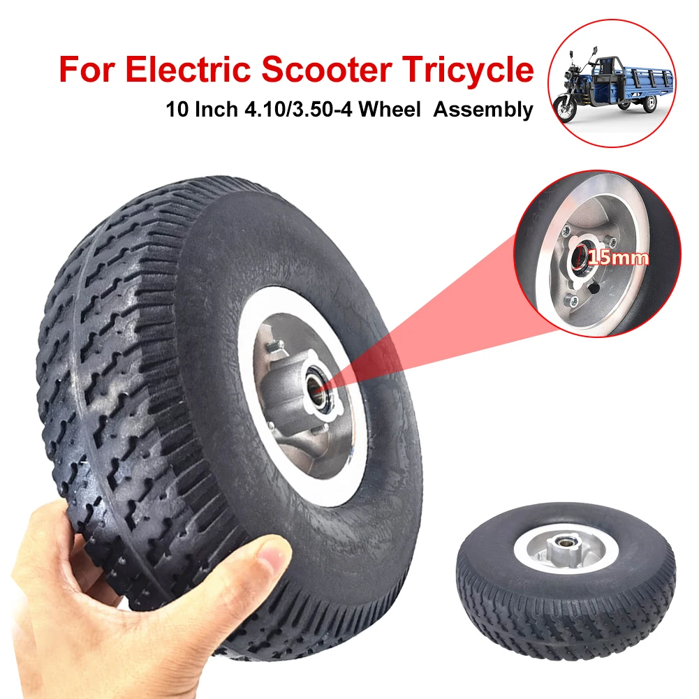 10 Inch 4.10/3.50-4 Wheel Assembly Replacement 260x85 Solid Tire with Aluminum Alloy Wheel Hub for Electric Scooter Tricycle
10 Inch 4.10/3.50-4 Wheel Assembly Replacement 260x85 Solid Tire with Aluminum Alloy Wheel Hub for Electric Scooter Tricycle