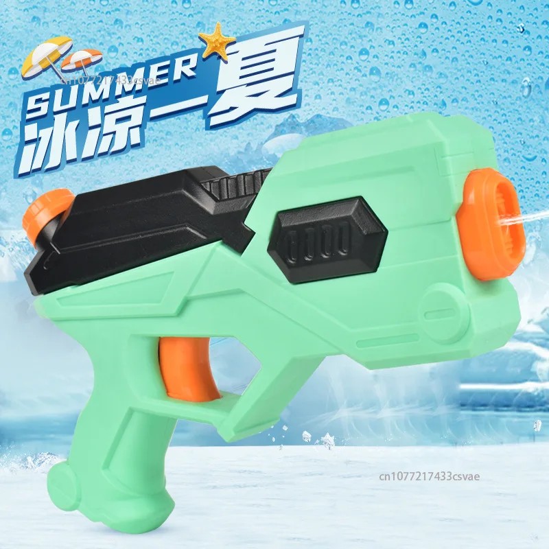 2023 New Children'S Manual Water Gun Small Bared Water Gun Beach Boys And Girls Toy Water Gun Wholesale Children'S Day Gift
2023 New Children'S Manual Water Gun Small Bared Water Gun Beach Boys And Girls Toy Water Gun Wholesale Children'S Day Gift