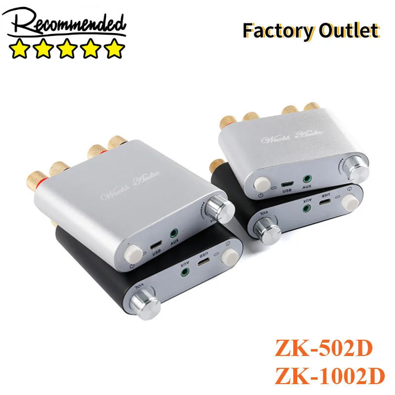 AUX TPA3116 Digital Power Amplifier Board Module 2*50W 2*100W Speaker Stereo Audio AMP Bluetooth-compatible ZK-1002D ZK-502D 
AUX TPA3116 Digital Power Amplifier Board Module 2*50W 2*100W Speaker Stereo Audio AMP Bluetooth-compatible ZK-1002D ZK-502D