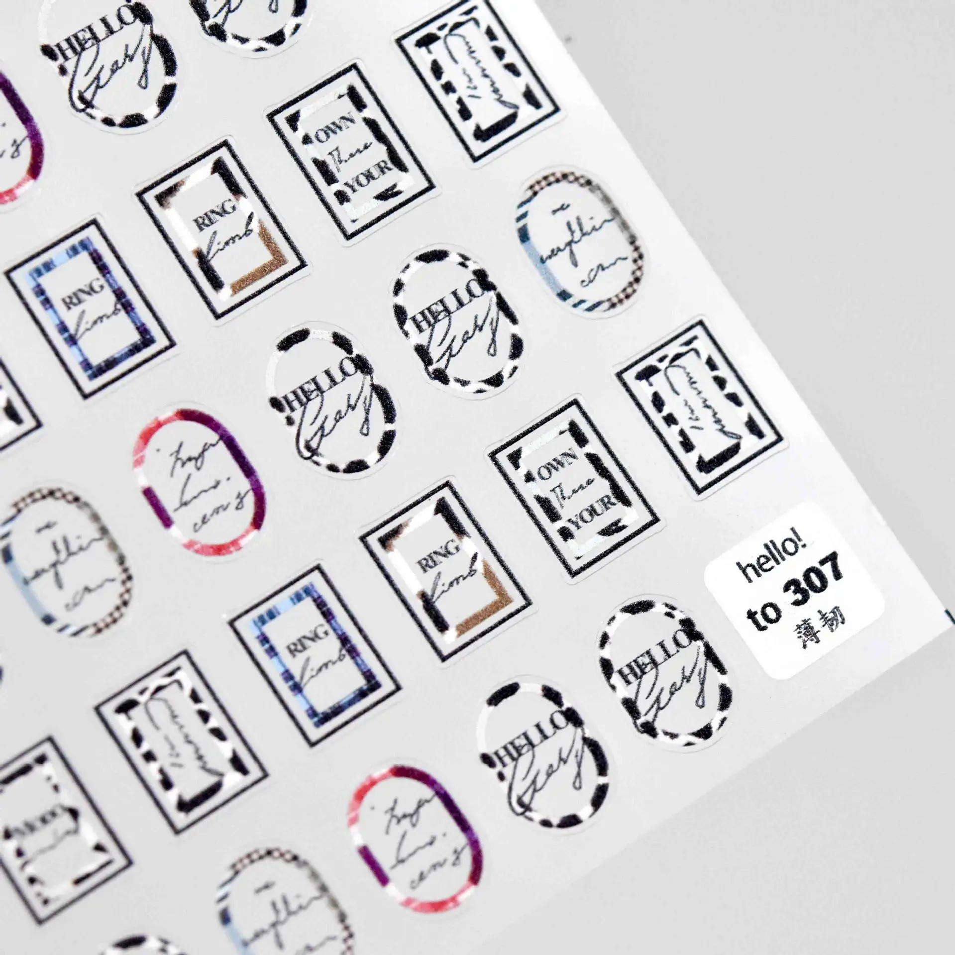 Word Letter Nails Sticker Art 3D Decal Stickers Transfer Water Stickers for Nails Manicure Adhesive Self-adhesive Nails
Word Letter Nails Sticker Art 3D Decal Stickers Transfer Water Stickers for Nails Manicure Adhesive Self-adhesive Nails