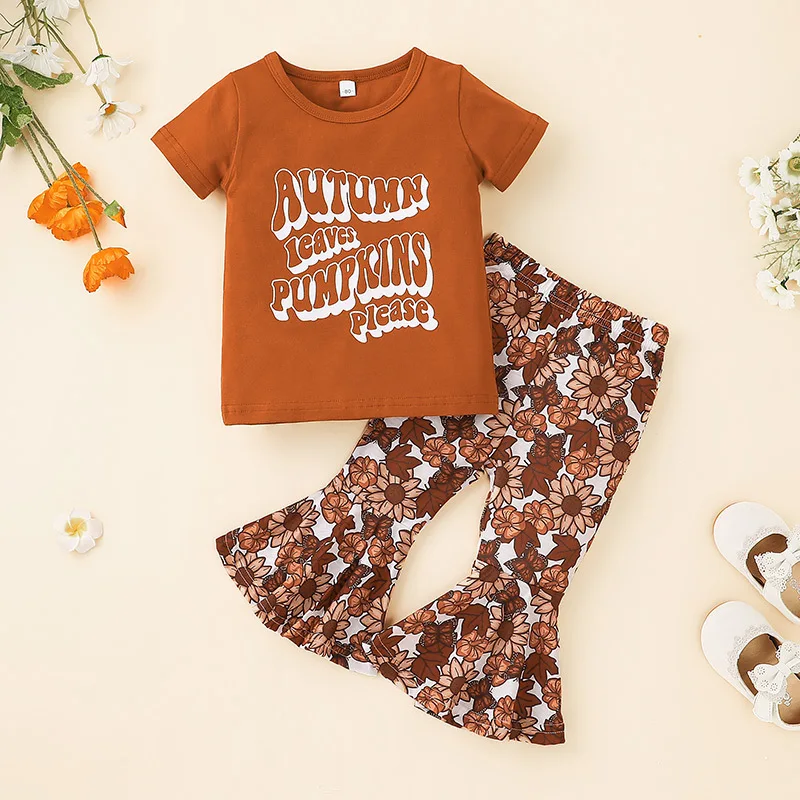 2022 New Summer Clothes Sets Short Sleeve Letter Floral Brown Cute 2 Piece Sets Designer Boys Clothes Sets 4-7T
2022 New Summer Clothes Sets Short Sleeve Letter Floral Brown Cute 2 Piece Sets Designer Boys Clothes Sets 4-7T