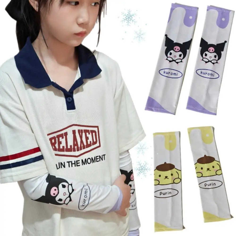 Милые мягкие чехлы на руку Kuromi Cute Sanrio Cinnamoroll Ice Silk солнцезащитный Пом Пурин летние рукава с защитой от ультрафиолета для детей
Милые мягкие чехлы на руку Kuromi Cute Sanrio Cinnamoroll Ice Silk солнцезащитный Пом Пурин летние рукава с защитой от ультрафиолета для детей