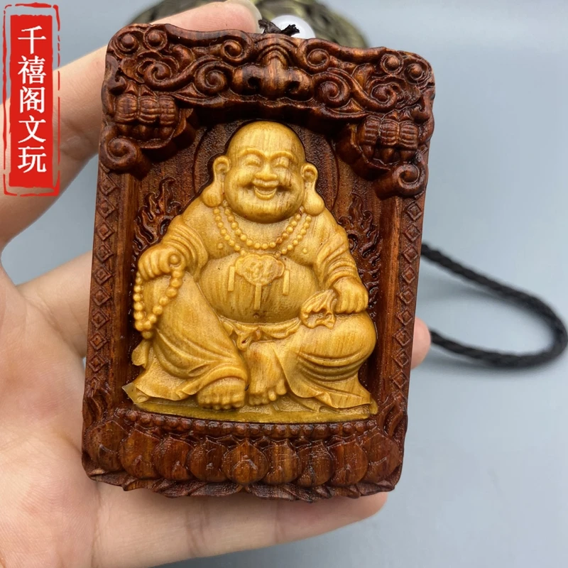 Wood carving Maitreya Buddha pendant male lady Buddha brand necklace safe transport laughing Buddha solid wood carving
Wood carving Maitreya Buddha pendant male lady Buddha brand necklace safe transport laughing Buddha solid wood carving