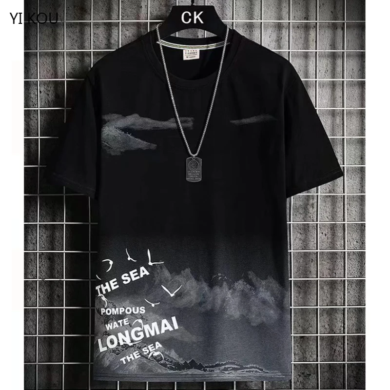 Summer New Men's Short-sleeved T-shirt Bottoming Shirt Loose Trend Men's Clothes t shirts
Summer New Men's Short-sleeved T-shirt Bottoming Shirt Loose Trend Men's Clothes t shirts