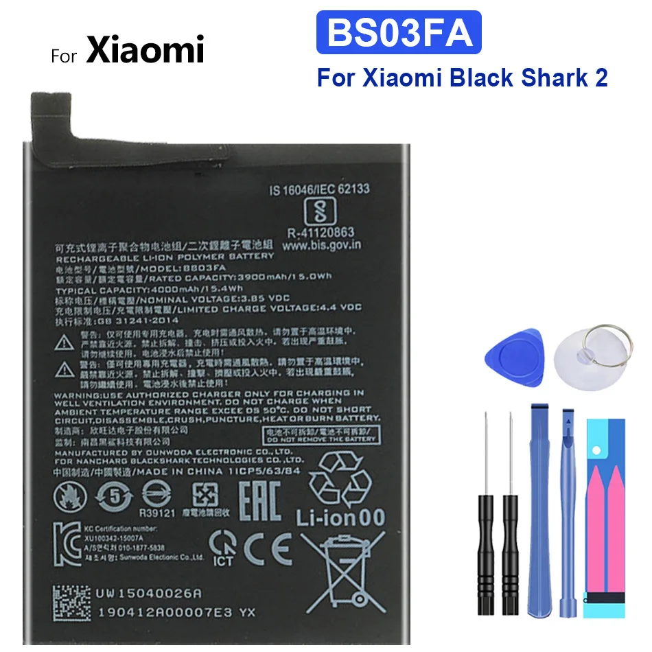 Аккумулятор Емкостью 4000 мАч для Xiaomi Black Shark 2 Shark2, аккумуляторные батареи BS03FA + Бесплатные инструменты
Аккумулятор Емкостью 4000 мАч для Xiaomi Black Shark 2 Shark2, аккумуляторные батареи BS03FA + Бесплатные инструменты