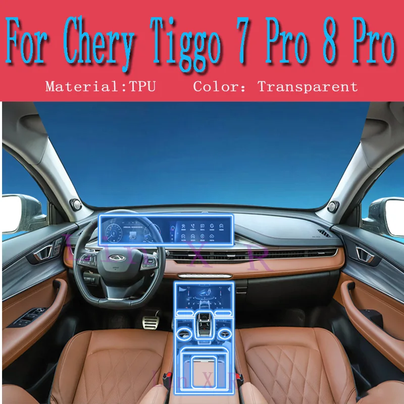 Защитная пленка для салона автомобиля Tiggo 7Pro 8Pro /Max 2021-2023, защитная пленка для центра Sonsole, панель навигатора, наклейка для ремонта царапин
Защитная пленка для салона автомобиля Tiggo 7Pro 8Pro /Max 2021-2023, защитная пленка для центра Sonsole, панель навигатора, наклейка для ремонта царапин