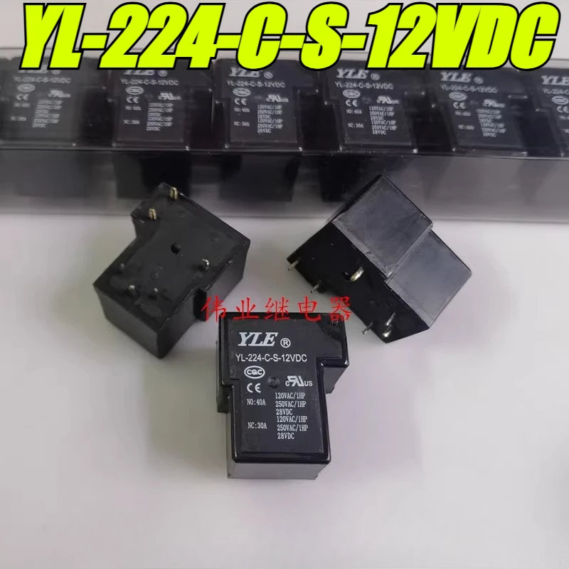 (Совершенно новый оригинал) 1 шт./лот 100% оригинальное реле: YL-224-C-S-12VDC 6 контактов 40A
(Совершенно новый оригинал) 1 шт./лот 100% оригинальное реле: YL-224-C-S-12VDC 6 контактов 40A