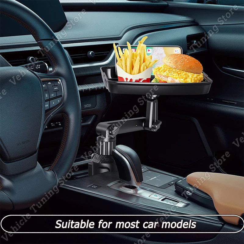 

Многофункциональный автомобильный подстаканник, регулируемый автомобильный поднос с поворотом на 360 °, автомобильный поднос для еды, стол, автомобильные подстаканники, расширитель из абс-пластика