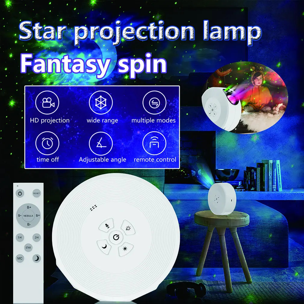 New Projector Light LED Star Remote Control Colorful Galaxy Projectors Indoor Atmosphere Lamp Bedroom Decoration Children Gift
New Projector Light LED Star Remote Control Colorful Galaxy Projectors Indoor Atmosphere Lamp Bedroom Decoration Children Gift