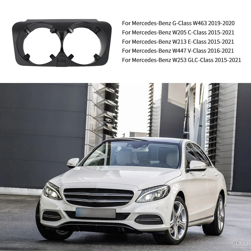 1pcs Car Interior Center Console Cup Holder Insert Drink Water Cup Mount Fixed For Mercedes-Benz W205 W213 W253 W447 W463
1pcs Car Interior Center Console Cup Holder Insert Drink Water Cup Mount Fixed For Mercedes-Benz W205 W213 W253 W447 W463