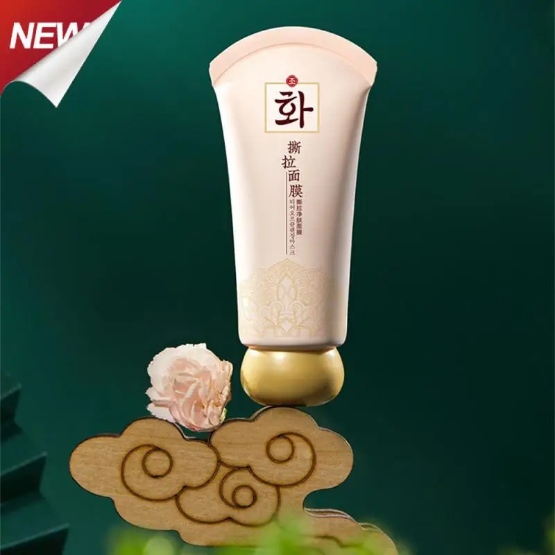 Smear Easy To Push Tear Off Mask Sticky Transparent Skin Cleansing Suck Away Blackheads Improve Pores Facial Mask
Smear Easy To Push Tear Off Mask Sticky Transparent Skin Cleansing Suck Away Blackheads Improve Pores Facial Mask