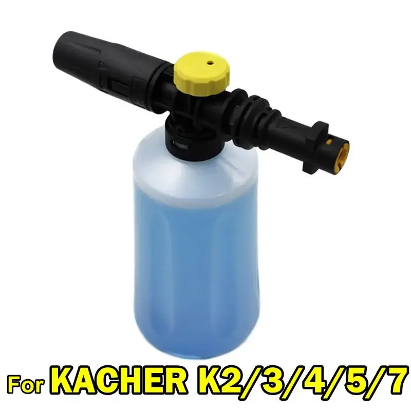 Пеногенератор 750 Мл Для Karcher K2 K3 K4 K5 K7
Пеногенератор 750 Мл Для Karcher K2 K3 K4 K5 K7