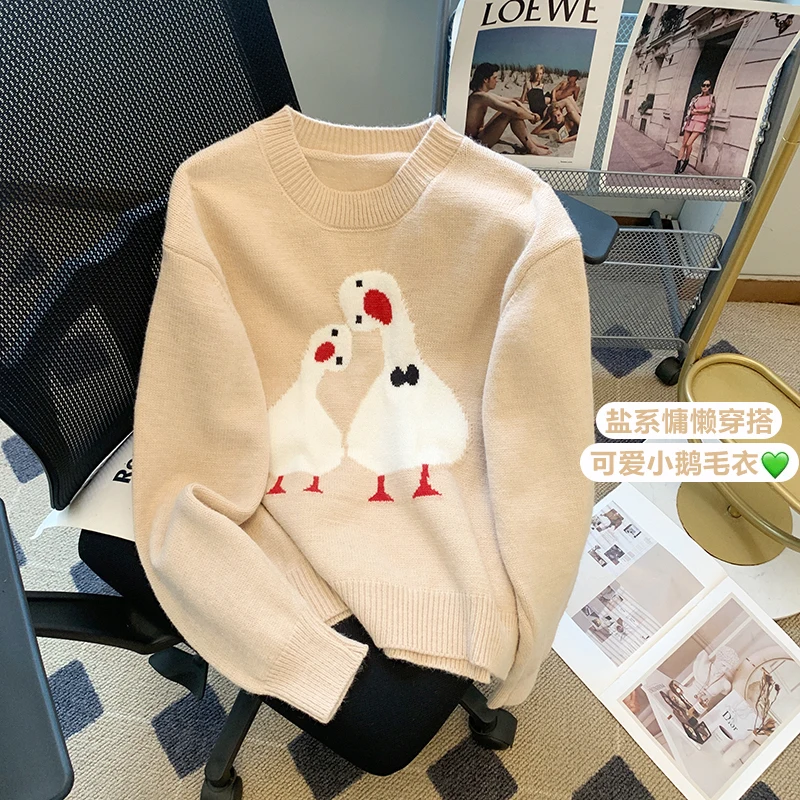 Oversized Knitted Duck Sweater Wow Korean Autumn Cartoon Goose Pattern Pullovers Women Hip Hop Streetwear Loose Top
Oversized Knitted Duck Sweater Wow Korean Autumn Cartoon Goose Pattern Pullovers Women Hip Hop Streetwear Loose Top