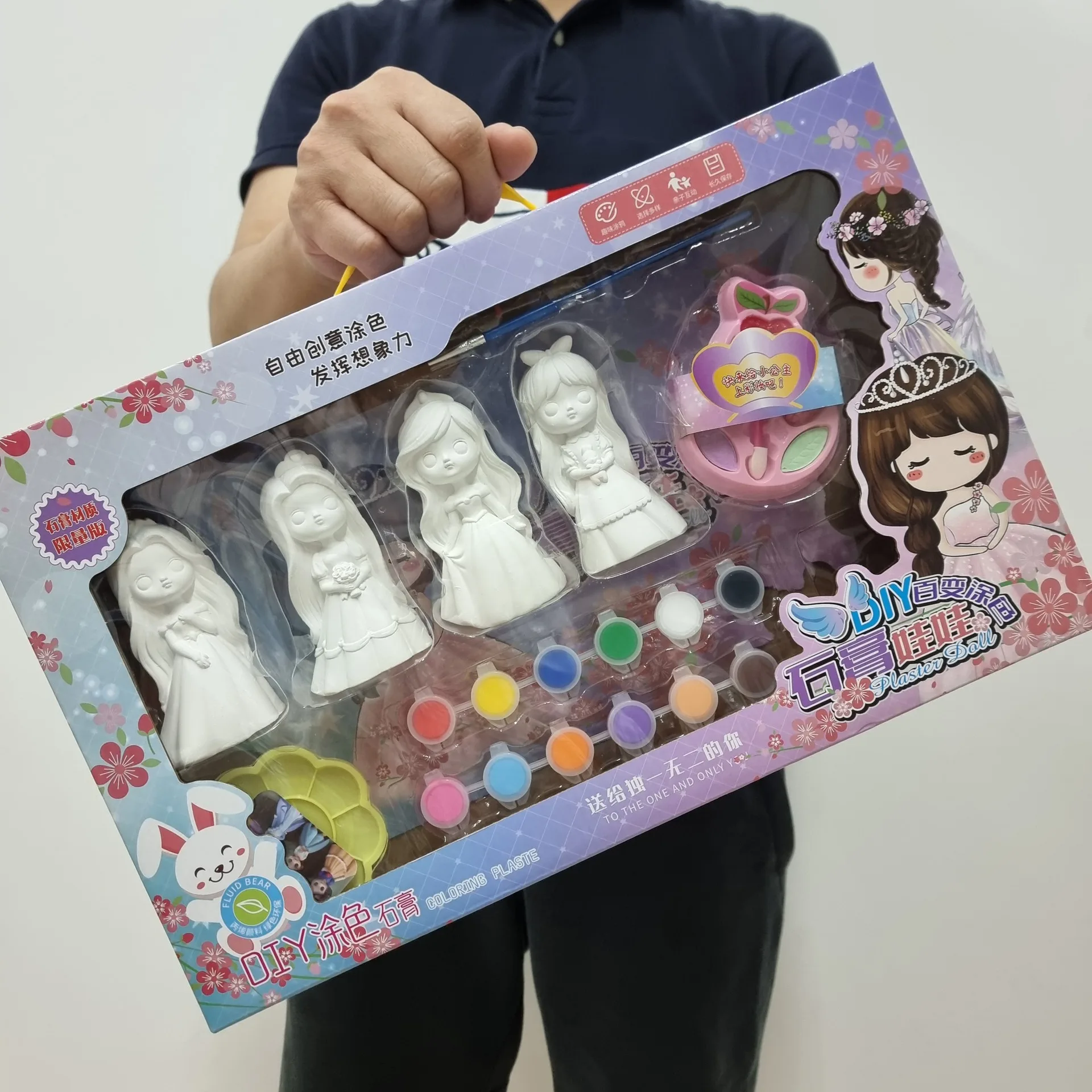 Children's Diy Handmade Toys Plaster Dolls Princess Painted Children's Graffiti Painting Small Plaster Coloring Toys
Children's Diy Handmade Toys Plaster Dolls Princess Painted Children's Graffiti Painting Small Plaster Coloring Toys