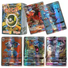 2023 English Pokemon Cards rainbow GX TAG EX Vmax Vstar Letter Pokemon Shiny Trade Card Childrens Gift