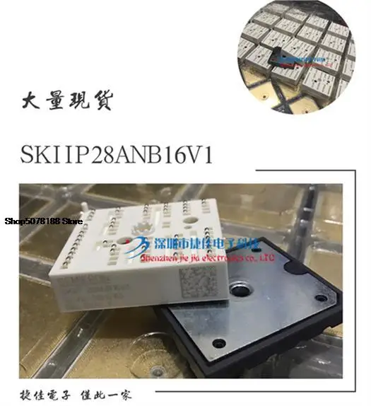 SKIIP28ANB16V2 SKIIP28ANB16V1 SKIIP28AHB16V4 
SKIIP28ANB16V2 SKIIP28ANB16V1 SKIIP28AHB16V4