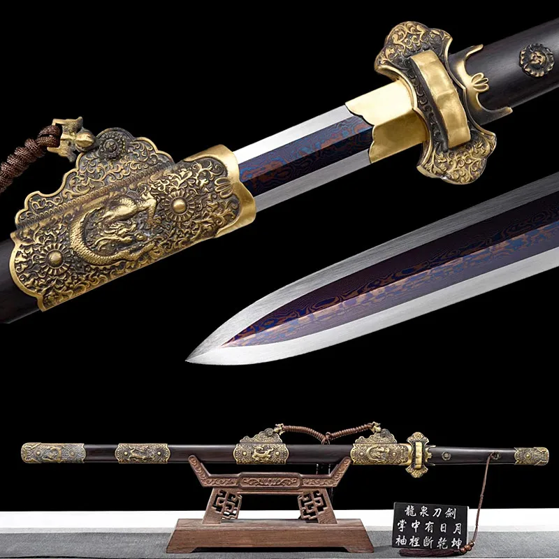 Traditional Chinese Sword Real Hand Forged Full Tang Steel Color Blade Fold Steel Sword Battle Ready Espada Chinesa Hand Carved
Traditional Chinese Sword Real Hand Forged Full Tang Steel Color Blade Fold Steel Sword Battle Ready Espada Chinesa Hand Carved