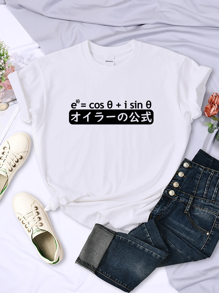 Классические черные женские футболки с принтом Euler's Formula Japanese Street, простые повседневные крутые женские футболки с круглым вырезом и коротки...
Классические черные женские футболки с принтом Euler's Formula Japanese Street, простые повседневные крутые женские футболки с круглым вырезом и коротки...