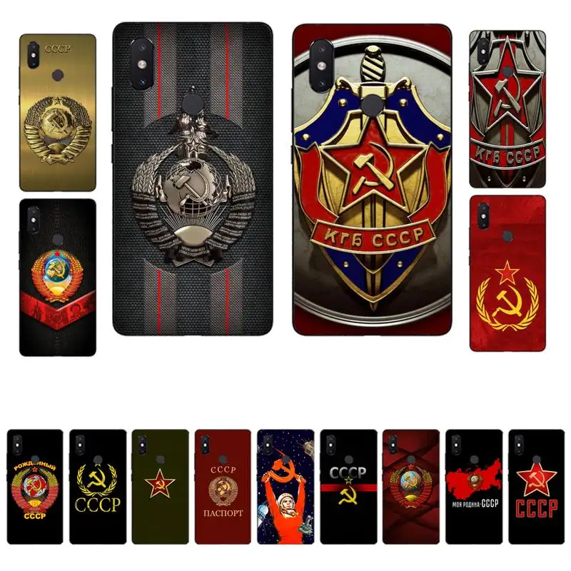 MaiYaCa Soviet Union USSR Flag Phone Case for Xiaomi mi 8 9 10 lite pro 9SE 5 6 X max 2 3 mix2s F1
MaiYaCa Soviet Union USSR Flag Phone Case for Xiaomi mi 8 9 10 lite pro 9SE 5 6 X max 2 3 mix2s F1