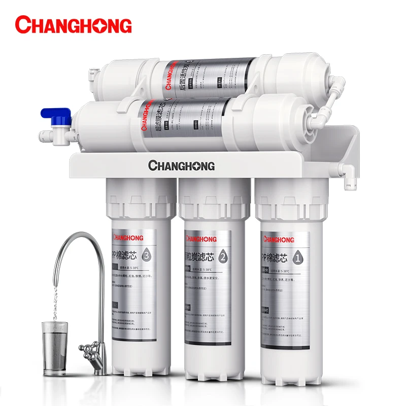 Water Purifier Household Direct Drinking Tap Water Purifier Kitchen Water Filter Ultrafiltration Five-stage Filter CUF-H503
Water Purifier Household Direct Drinking Tap Water Purifier Kitchen Water Filter Ultrafiltration Five-stage Filter CUF-H503