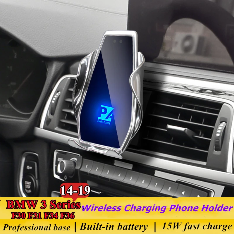 Автомобильный держатель для телефона BMW F34 3 серии 3 серии 2014-2019 с беспроводной зарядкой 15 Вт, крепление для мобильных телефонов, навигационный кронштейн, поддержка GPS
Автомобильный держатель для телефона BMW F34 3 серии 3 серии 2014-2019 с беспроводной зарядкой 15 Вт, крепление для мобильных телефонов, навигационный кронштейн, поддержка GPS