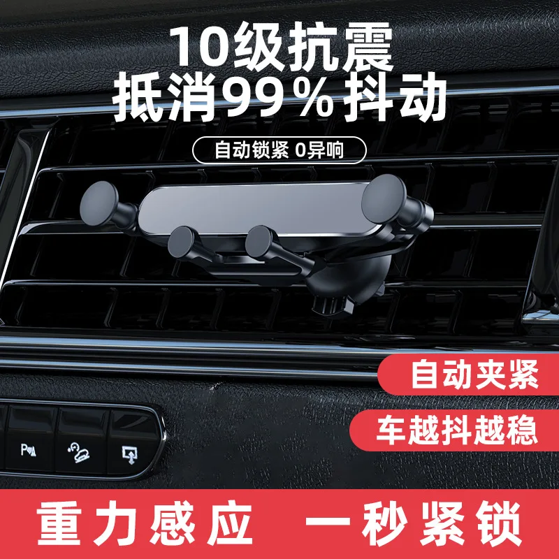 Olaf Gravity Car Phone Holder Air Vent Clip Mount Mobile Cell Phone Stand In Car GPS Support for IPhone 13 12 Pro Xiaomi Samsung
Olaf Gravity Car Phone Holder Air Vent Clip Mount Mobile Cell Phone Stand In Car GPS Support for IPhone 13 12 Pro Xiaomi Samsung