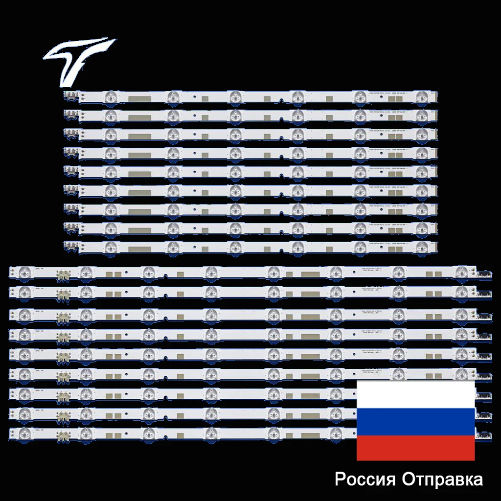Светодиодная подсветка для Samsung UN55JS7200 
Светодиодная подсветка для Samsung UN55JS7200