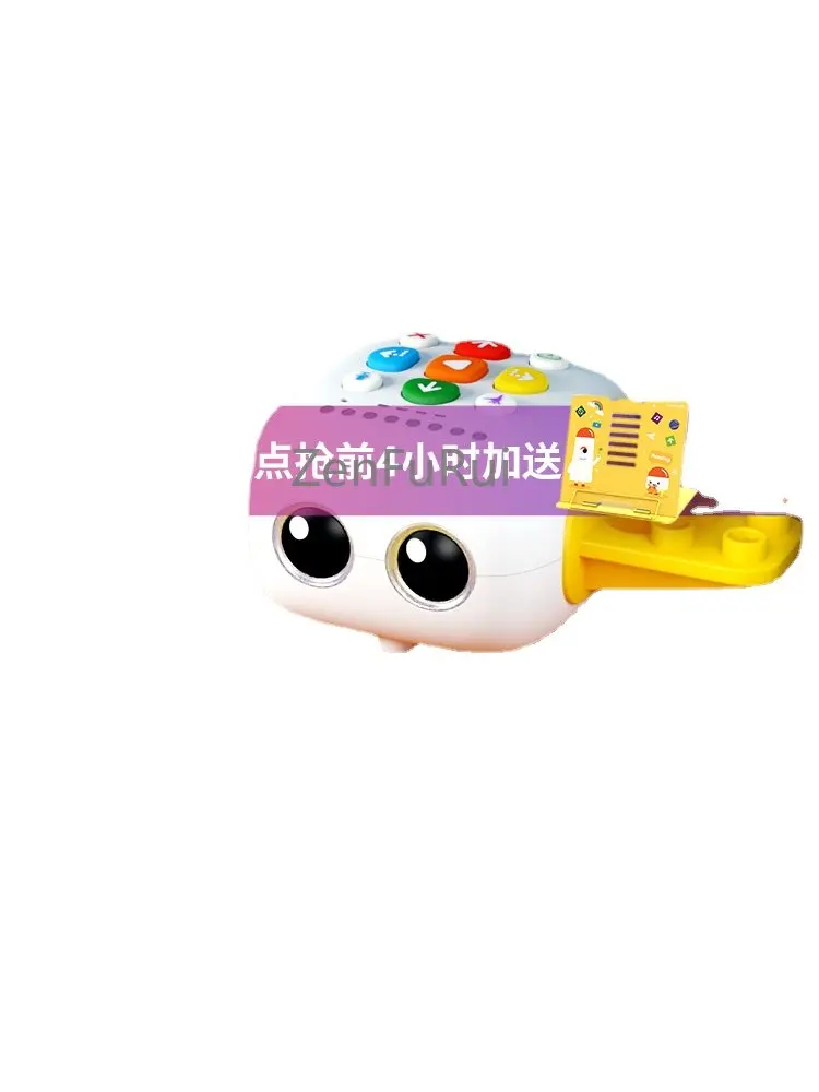 Умный робот раннего развития, программирование, просвещение, Детская фотография, чтение детской лампы
Умный робот раннего развития, программирование, просвещение, Детская фотография, чтение детской лампы