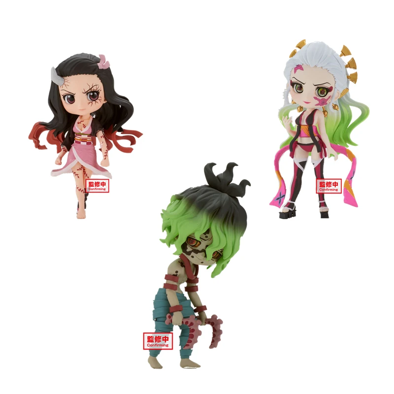 Pre-Sale Qposket Petit Demon Slayer Vol.7 Q Version Figure Model Desktop Ornaments Anime Figure Cartoon Model Toys
Pre-Sale Qposket Petit Demon Slayer Vol.7 Q Version Figure Model Desktop Ornaments Anime Figure Cartoon Model Toys