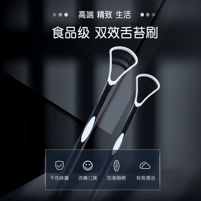 Silicone tongue scraping brush clean food grade single oral care keep breathing advanced black and white suit
Silicone tongue scraping brush clean food grade single oral care keep breathing advanced black and white suit