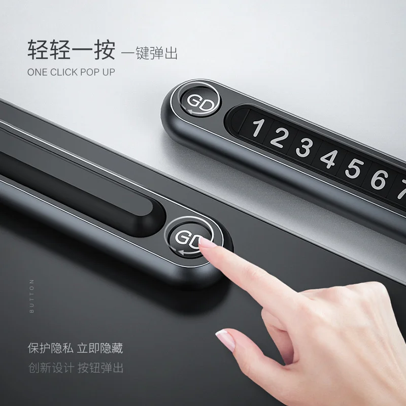 Can hide number, move license plate, 3D metal parking sign, press temporary parking sign, car parking card
Can hide number, move license plate, 3D metal parking sign, press temporary parking sign, car parking card