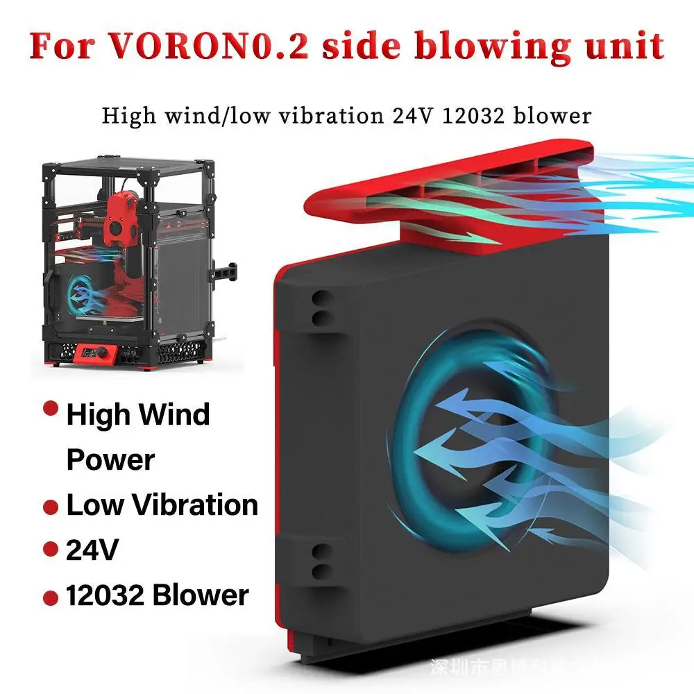 For VORON V0.2 Series 24V 12032 Model Auxiliary Cooling Fan Unit High Airflow Low Vibration Blower Fan 2800RPM 36CFM Side Blow
For VORON V0.2 Series 24V 12032 Model Auxiliary Cooling Fan Unit High Airflow Low Vibration Blower Fan 2800RPM 36CFM Side Blow