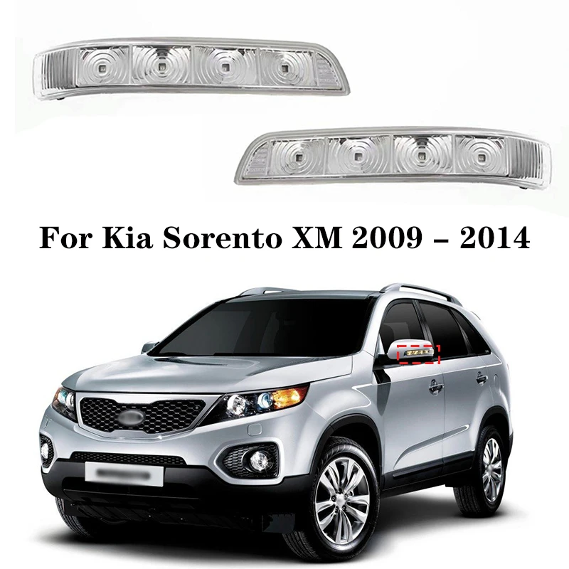 For Kia Sorento XM 2009 2010 2011 2012- 2014 LED Turn Signal Light Rearview Side Mirror Lamp 87613-2P000-FC / 87623-2P000-FC
For Kia Sorento XM 2009 2010 2011 2012- 2014 LED Turn Signal Light Rearview Side Mirror Lamp 87613-2P000-FC / 87623-2P000-FC