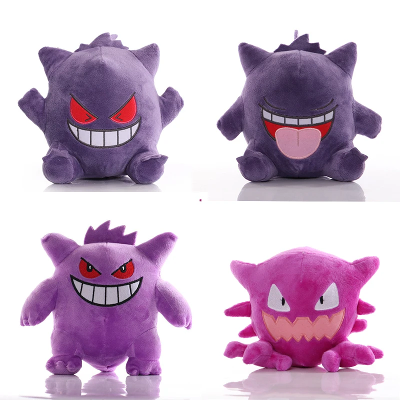 Игрушка плюшевая Gengar, мультяшный аниме наполнитель, Покемон, мягкая кукла для детей, подарки
Игрушка плюшевая Gengar, мультяшный аниме наполнитель, Покемон, мягкая кукла для детей, подарки