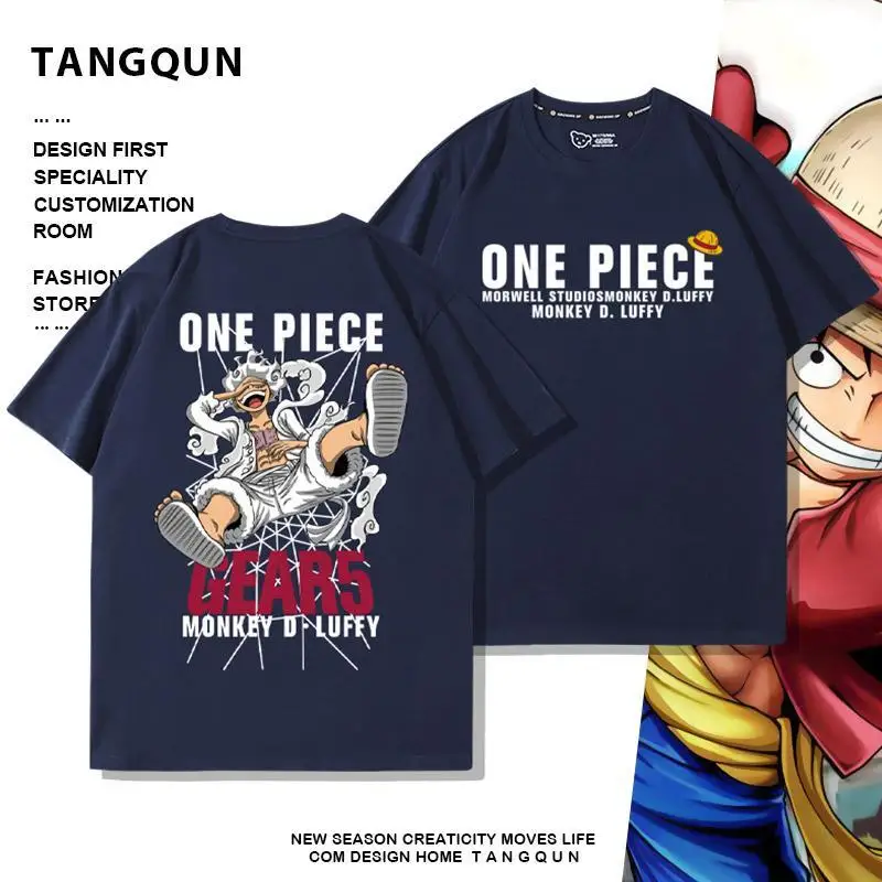Новинка, летняя футболка с принтом Луффи One Piece, 5-е снаряжение Ника Луффи, мужская повседневная свободная футболка из чистого хлопка с короткими рукавами и принтом аниме
Новинка, летняя футболка с принтом Луффи One Piece, 5-е снаряжение Ника Луффи, мужская повседневная свободная футболка из чистого хлопка с короткими рукавами и принтом аниме