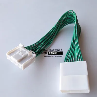 Оригинальный автомобильный разъем 90980-12372 или 12371 с жгутом удлинителя «папа» или «мама»
Оригинальный автомобильный разъем 90980-12372 или 12371 с жгутом удлинителя «папа» или «мама»