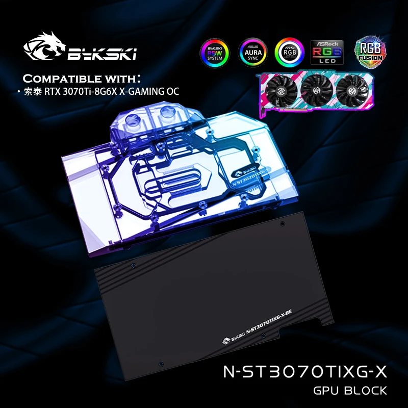 Водяной блок Bykski GPU для Zotac 3070TI 8G6X X GAMING OC/ZOTAC RTX3070 Ti AMP Holo/Zotac Gaming GeForce RTX 3070 Ti Trinity
Водяной блок Bykski GPU для Zotac 3070TI 8G6X X GAMING OC/ZOTAC RTX3070 Ti AMP Holo/Zotac Gaming GeForce RTX 3070 Ti Trinity
