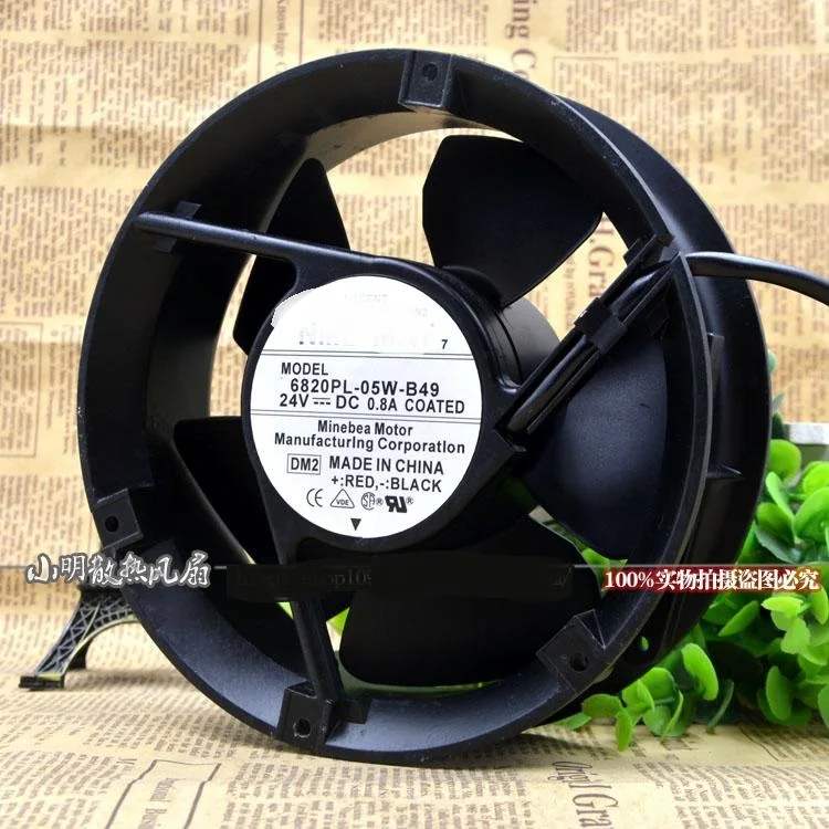 Новый оригинальный 6820PL-05W-B49 17.2CM17250 24V 0.8A двойной шариковый вентилятор
Новый оригинальный 6820PL-05W-B49 17.2CM17250 24V 0.8A двойной шариковый вентилятор