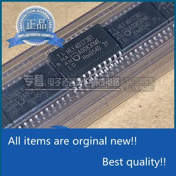 10 шт. оригинальная новая искусственная кожа HEF40373BT с широким корпусом, прозрачная защелка SMD типа в наличии/7,2 D
10 шт. оригинальная новая искусственная кожа HEF40373BT с широким корпусом, прозрачная защелка SMD типа в наличии/7,2 D