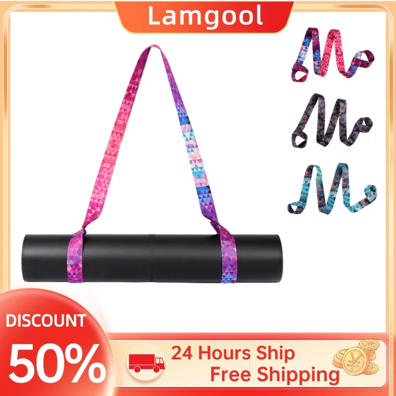 Yoga Mat Strap Belt Adjustable Sports Sling Shoulder Carry Strap Belt Exercise Stretch Fitness Equiment Elastic Yoga Belt Hot
Yoga Mat Strap Belt Adjustable Sports Sling Shoulder Carry Strap Belt Exercise Stretch Fitness Equiment Elastic Yoga Belt Hot