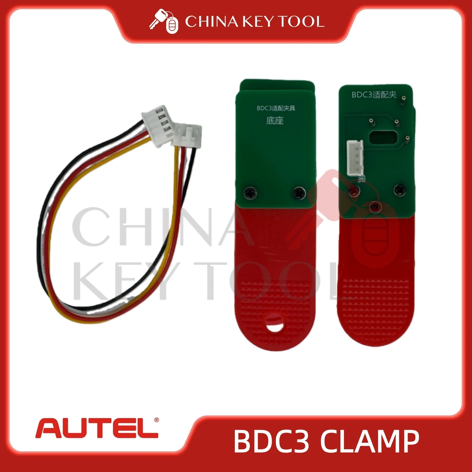 AUTEL BDC2 BDC3 Бесплатный паяльный адаптер для Bm G серии U, Autel BDC2/BDC3 Lisence Activation, Autel IKEYBW004AL BW003
AUTEL BDC2 BDC3 Бесплатный паяльный адаптер для Bm G серии U, Autel BDC2/BDC3 Lisence Activation, Autel IKEYBW004AL BW003