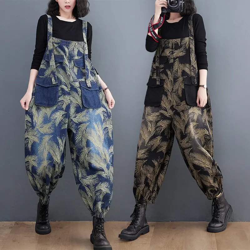 Vintage Fashion Denim Overall Pants Women Jumpsuits 2022 Autumn And Winter Printed Trousers Loose One-Piece Lantern Jeans T558
Vintage Fashion Denim Overall Pants Women Jumpsuits 2022 Autumn And Winter Printed Trousers Loose One-Piece Lantern Jeans T558