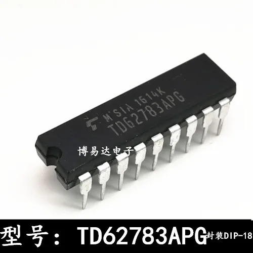 20PCS/LOT TD62783AP TD62783APG DIP-18 IC 
20PCS/LOT TD62783AP TD62783APG DIP-18 IC
