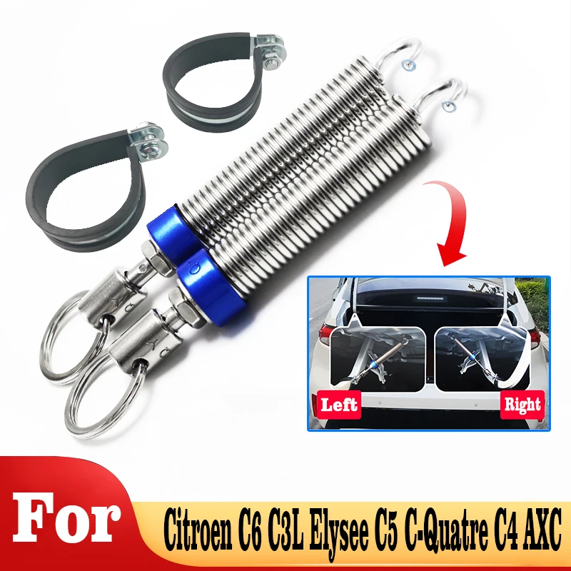 Car Trunk Lid Start Lift Adjustable Metal Spring Device For Citroen C6 C3L Elysee C5 C-Quatre C4 AXC Car Boot Trunk Device
Car Trunk Lid Start Lift Adjustable Metal Spring Device For Citroen C6 C3L Elysee C5 C-Quatre C4 AXC Car Boot Trunk Device