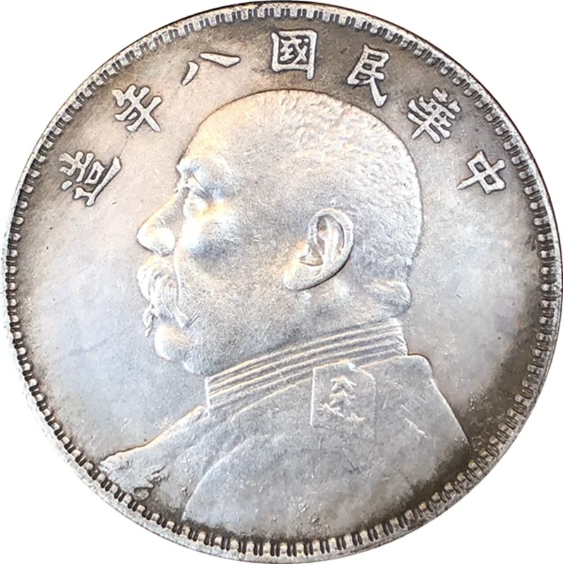 Chinese Vintage Leader Dragon Silver Coin Home Decor Coins Magic Collectibles Coin Lucky Fortune Toy Coins Christmas Gifts
Chinese Vintage Leader Dragon Silver Coin Home Decor Coins Magic Collectibles Coin Lucky Fortune Toy Coins Christmas Gifts
