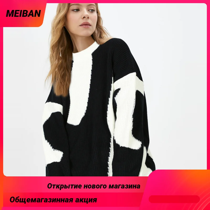 LEPLUSS 2022 new fall and winter temperament collision chic senior design sense niche black and white sweater female
LEPLUSS 2022 new fall and winter temperament collision chic senior design sense niche black and white sweater female