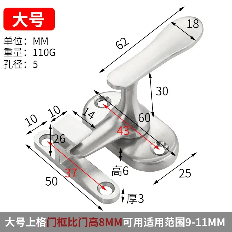 Двери и замок створки из нержавеющей стали, оконная ручка, раздвижная оконная ручка, защитная засов, фурнитура
Двери и замок створки из нержавеющей стали, оконная ручка, раздвижная оконная ручка, защитная засов, фурнитура