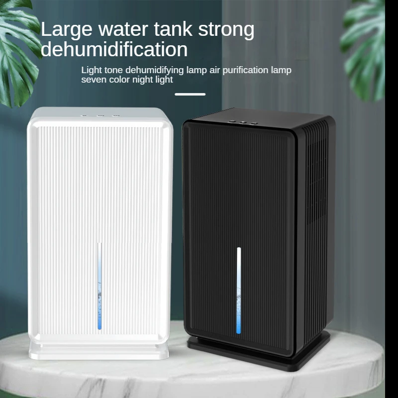 2023 Новый бытовой осушитель воздуха для спальни, осушитель большой емкости для сушки и защиты от влаги в помещении 
2023 Новый бытовой осушитель воздуха для спальни, осушитель большой емкости для сушки и защиты от влаги в помещении